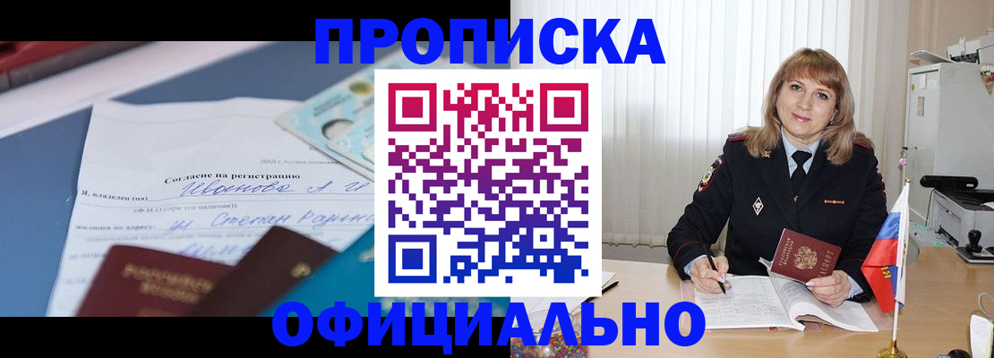 форма 3 в Лангепасе